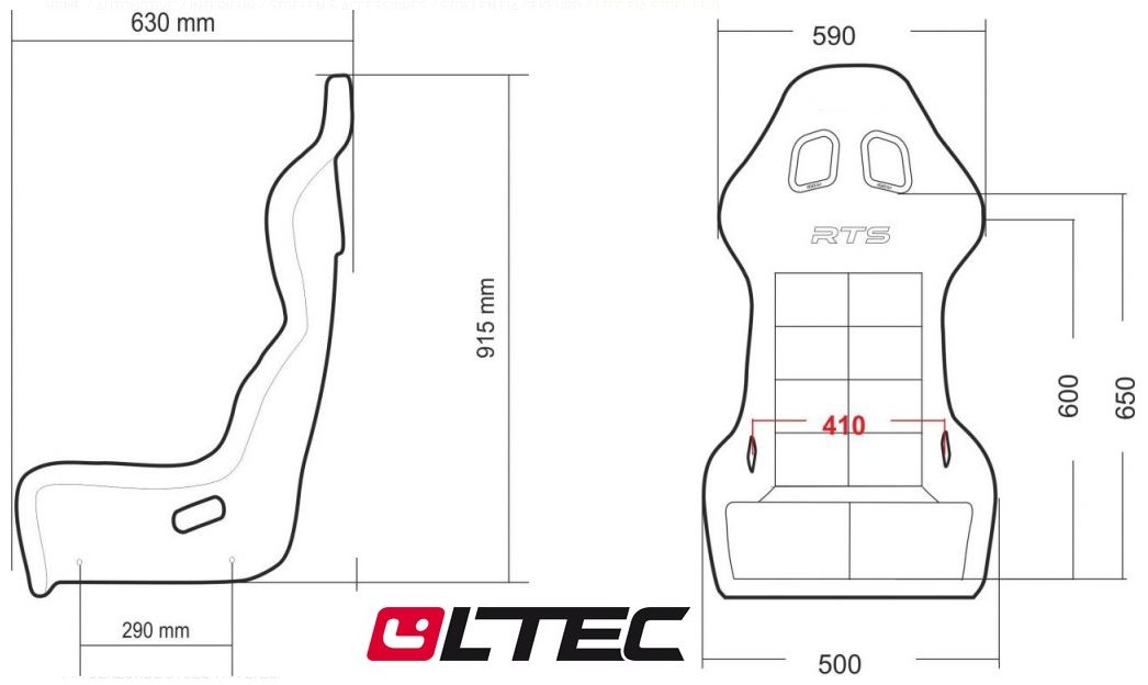 afmetingen van de LTEC FIA Racestoelen LT3